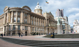 Birmingham a jeho historie