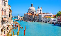 Canal Grande