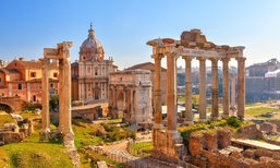 Forum Romanum