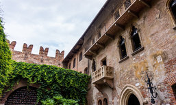 Historie města Verona