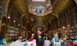 Knihkupectví Livraria Lello