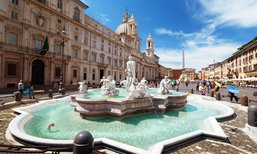 Náměstí Piazza Navona