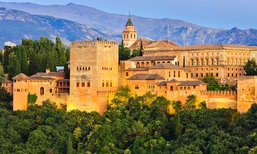 Pevnost Alhambra